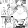 Thumbnail of related posts 130