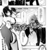 Thumbnail of related posts 003