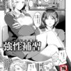 Thumbnail of related posts 164