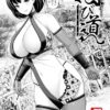 Thumbnail of related posts 035