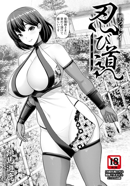Thumbnail of new posts 185