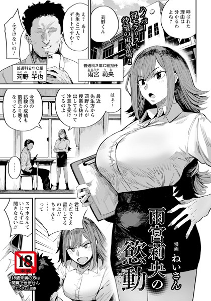 Thumbnail of post image 039