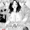 Thumbnail of related posts 088