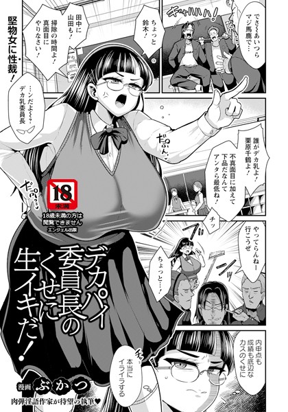 Thumbnail of post image 020