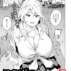 Thumbnail of related posts 084