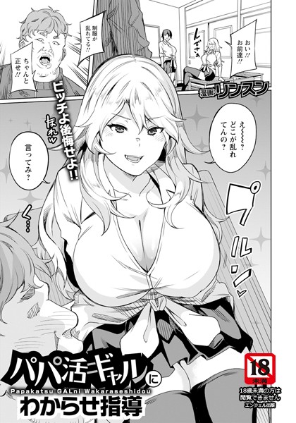 Thumbnail of post image 131