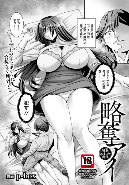 Thumbnail of post image 093