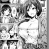 Thumbnail of related posts 146