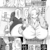 Thumbnail of related posts 049