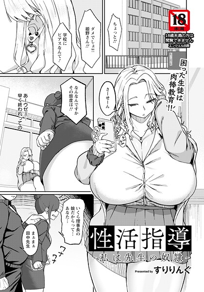 Thumbnail of post image 134