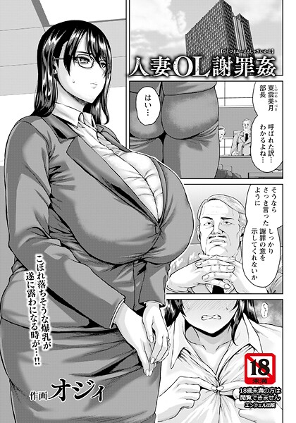 Thumbnail of post image 168