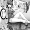 Thumbnail of related posts 162