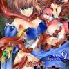 Thumbnail of related posts 073