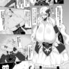 Thumbnail of related posts 045