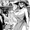 Thumbnail of related posts 173