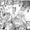Thumbnail of related posts 008