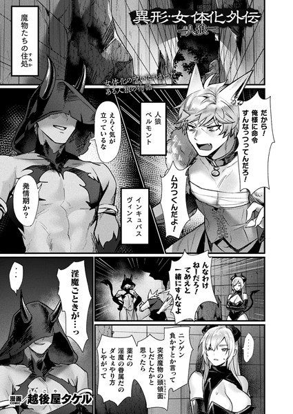 Thumbnail of post image 119