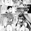 Thumbnail of related posts 007