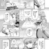 Thumbnail of related posts 034