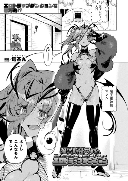 Thumbnail of post image 164