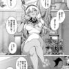 Thumbnail of related posts 106