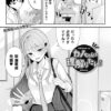 Thumbnail of related posts 052
