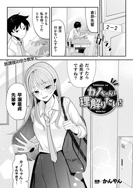Thumbnail of post image 157