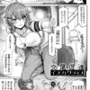 Thumbnail of related posts 164
