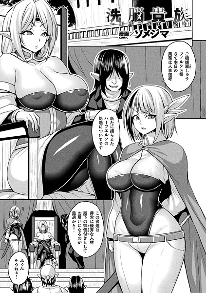 Thumbnail of post image 153