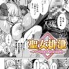Thumbnail of related posts 182