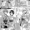 Thumbnail of related posts 091