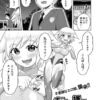 Thumbnail of related posts 065