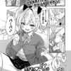 Thumbnail of related posts 084