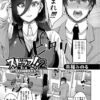 Thumbnail of related posts 152