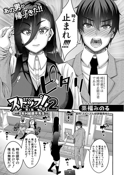Thumbnail of post image 192
