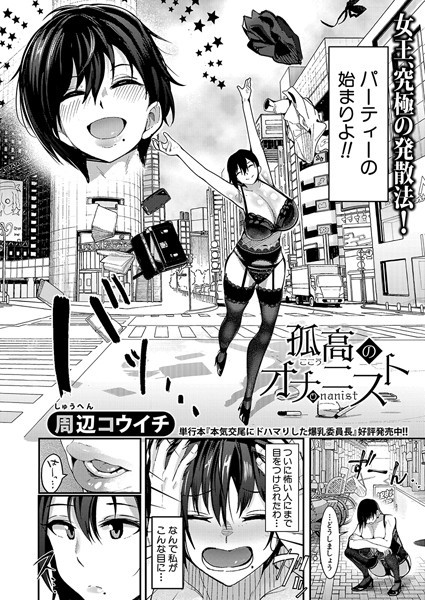Thumbnail of post image 024