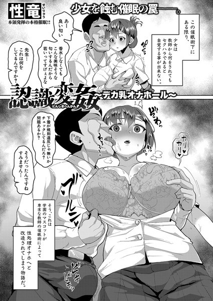 Thumbnail of post image 052