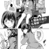 Thumbnail of related posts 084