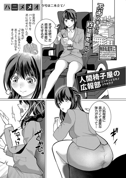 Thumbnail of post image 061