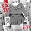 Thumbnail of related posts 066