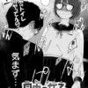 Thumbnail of related posts 179