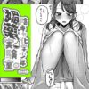 Thumbnail of related posts 020