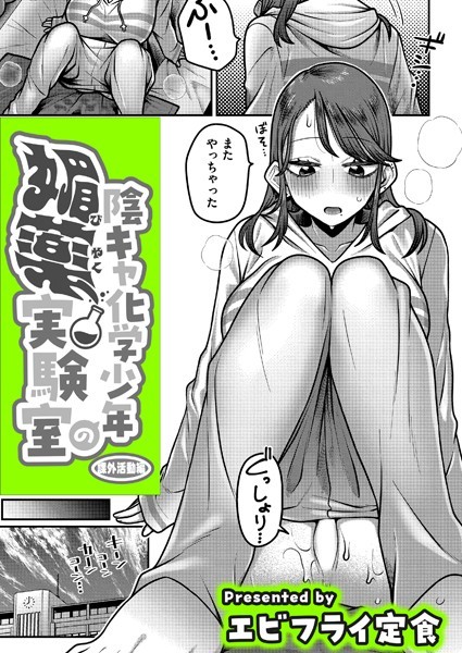 Thumbnail of post image 058