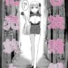 Thumbnail of related posts 198