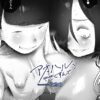 Thumbnail of related posts 031