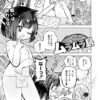 Thumbnail of related posts 082