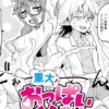Thumbnail of related posts 143