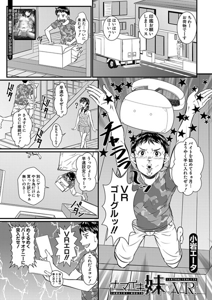 Thumbnail of post image 177