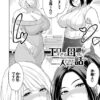 Thumbnail of related posts 154