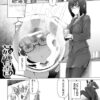 Thumbnail of related posts 017